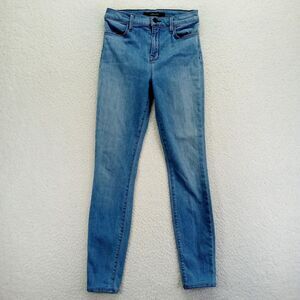 J Brand Jeans‎ Womens 27x28 Maria Highrise Tapered Stretch Light Cotton Blend